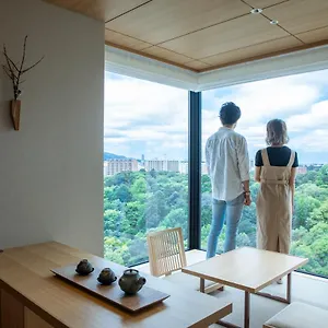 旅館 Onsen 由縁