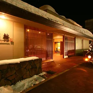 And Esthetique Suichokan-female&adult Only 4*, Sapporo Japan