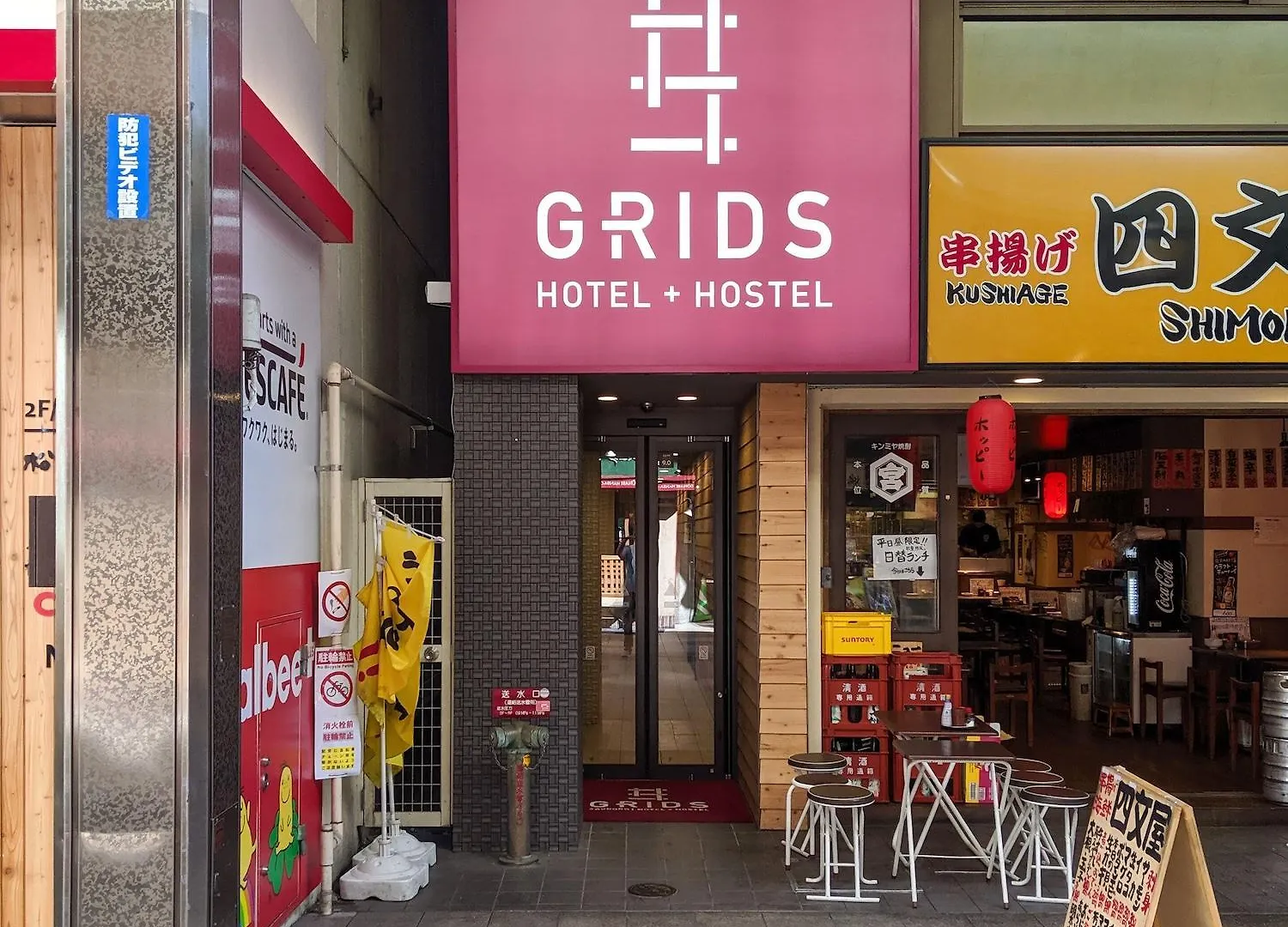 ホステル グリッズ 札幌 ホテル＆ホステル 日本